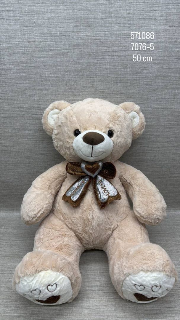 OSO CON MOÑO LOVE CAFÉ DE 50CM