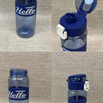 Imagen del producto TERMO HELLO DEPORTIVO 19 CM 