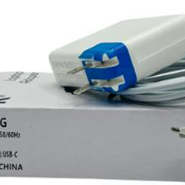 Imagen del producto CARGADOR 87W-USB C