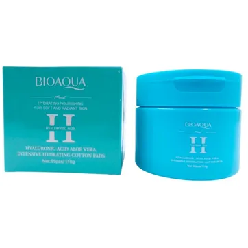 Imagen del producto PADS HIDRATANTES DE ACIDO HIALURONICO x55pcs BIOAQUA