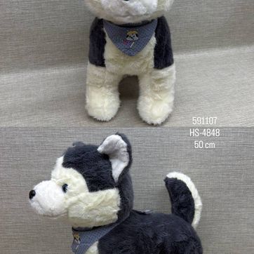Imagen del producto PERRO HUSKY CON PAÑOLETA 50 CM