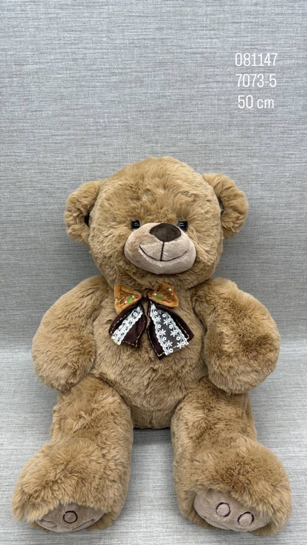 OSO MOÑO CAFÉ DE 50 CM
