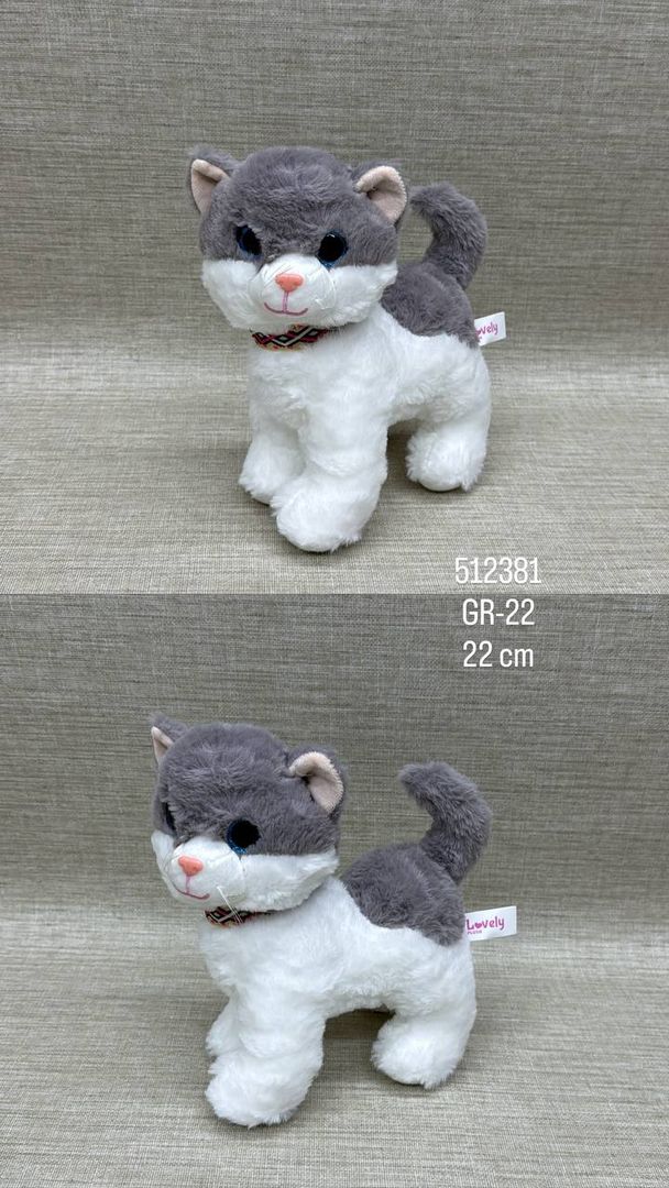 GATO SURTIDO 22 CM 