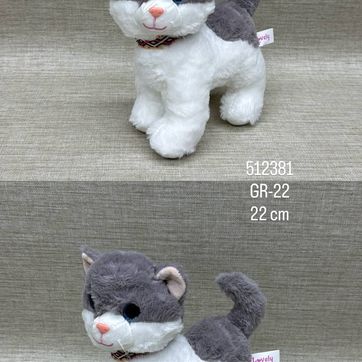 Imagen del producto GATO SURTIDO 22 CM 