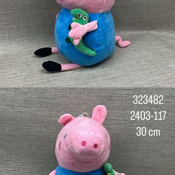 Imagen del producto GEORGE CON DINOSAURIO DE  30 CM 