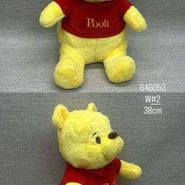 Imagen del producto WINNIE POOH 38 CM