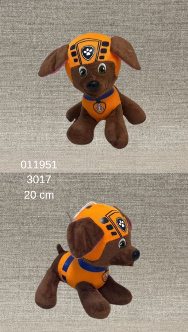 SUMA (PAW PATROL) 20 CM