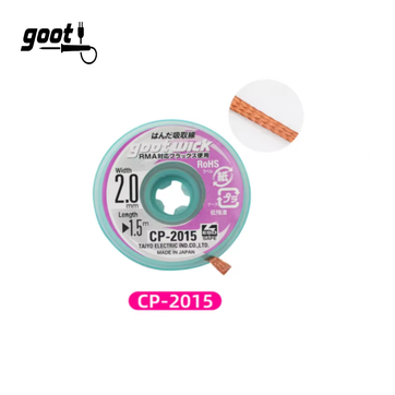 Imagen del producto MECHA DESOLDAR GOOT WICK CP-2015