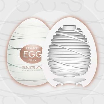 Huevo Masturbador Silky - imagen 1