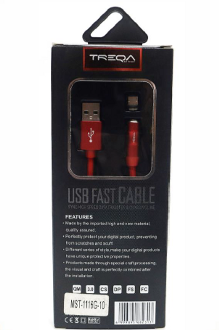 CABLE IMAN V8