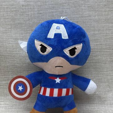 Imagen del producto CAPITAN AMERICA (SUPER HEROES) 26 CM