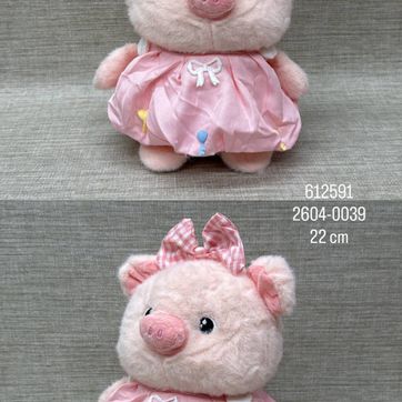 Imagen del producto CERDITA CON VESTIDO ROSA 22 CM