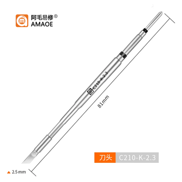 Imagen del producto PUNTA CAUTIN PLANA AMAOE C210-K 2.3