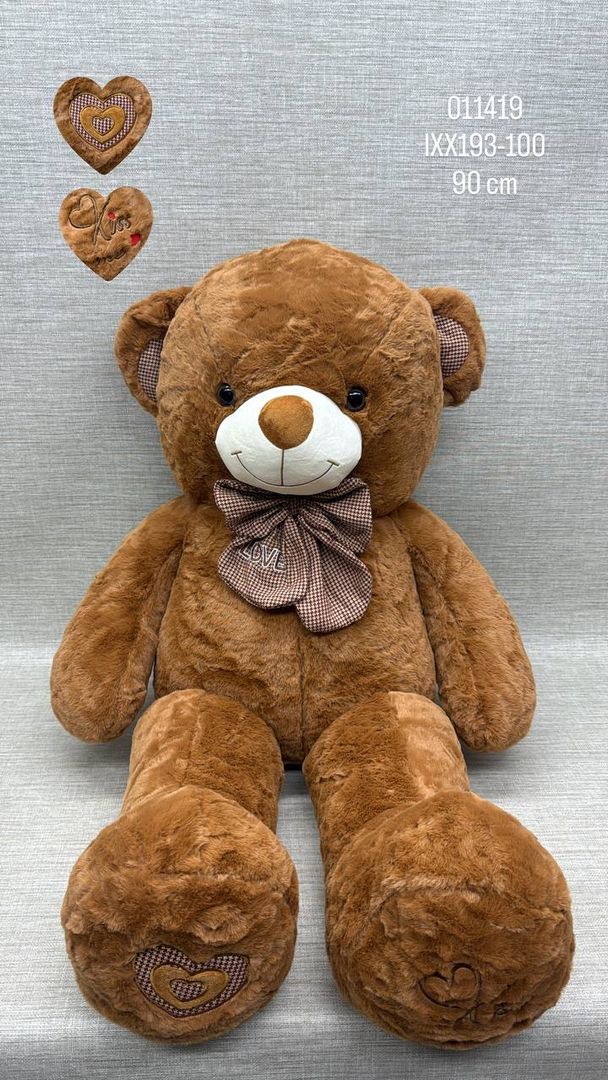 OSO PATAS LARGAS CAFE CON BORDADO KISS ME 90 CM