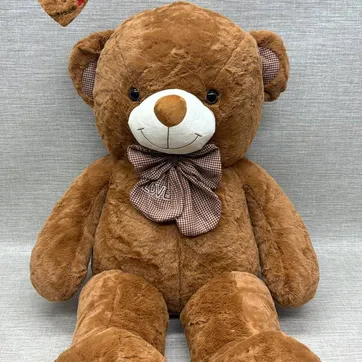 Imagen del producto OSO PATAS LARGAS CAFE CON BORDADO KISS ME 90 CM