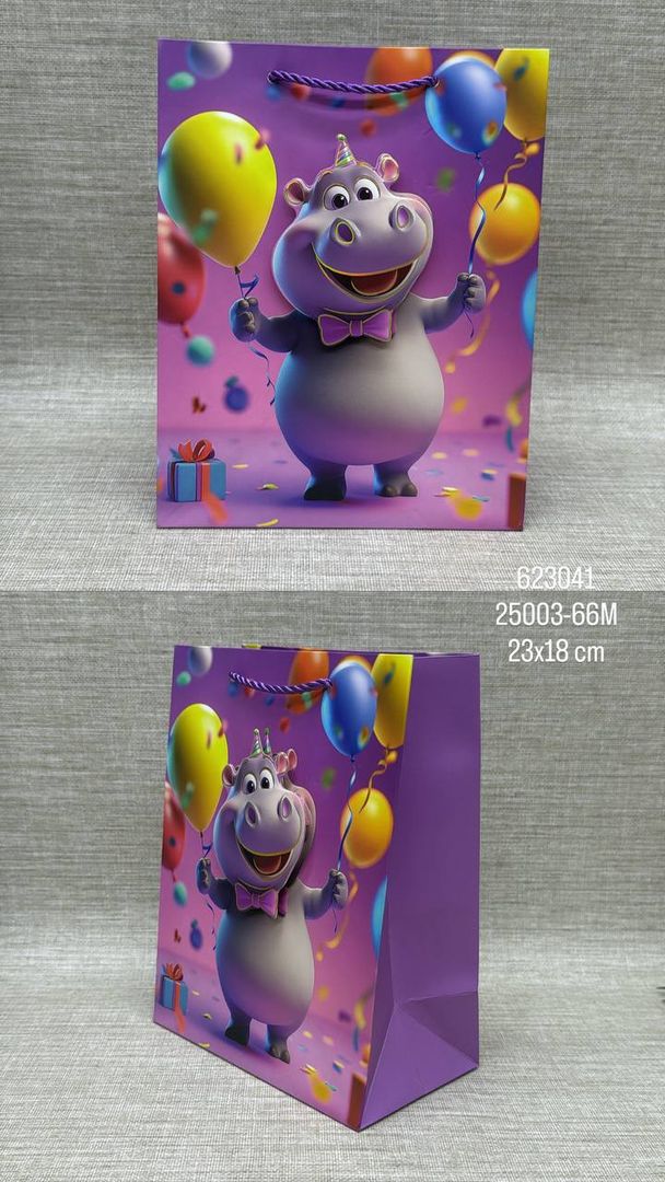 BOLSA DE REGALO SURTIDA ANIMALES 23X18 CM