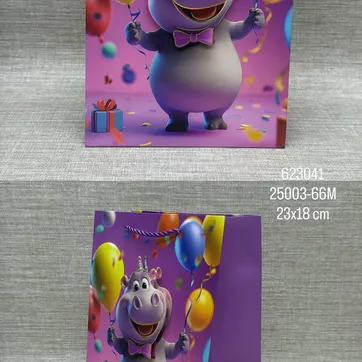 Imagen del producto BOLSA DE REGALO SURTIDA ANIMALES 23X18 CM