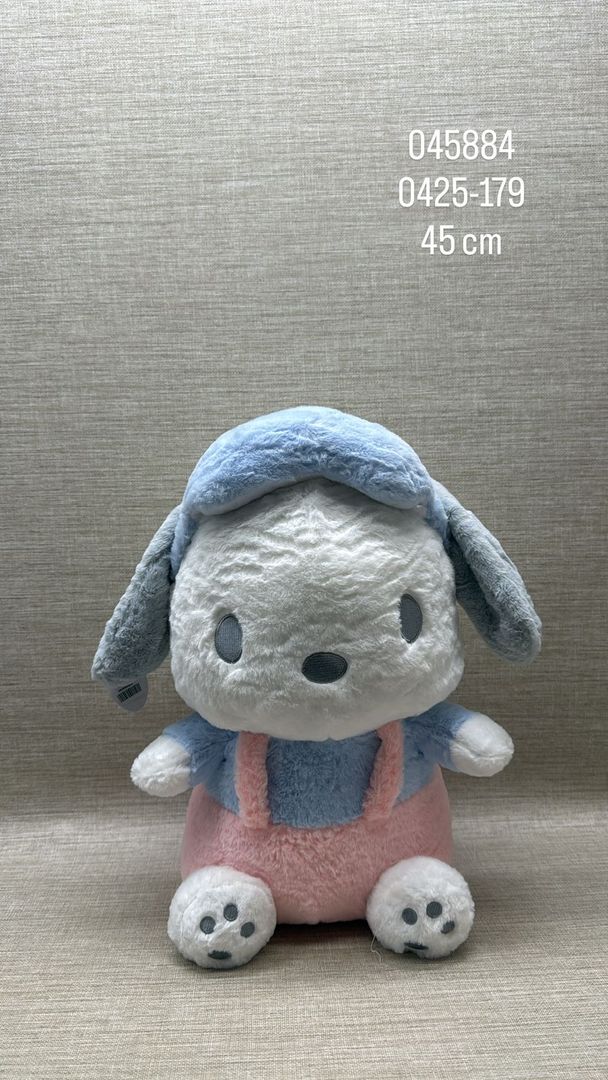 POCHACCO ANTIFAZ AZUL 45 CM