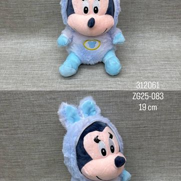 Imagen del producto MICKEY CON DISFRAZ 19 CM