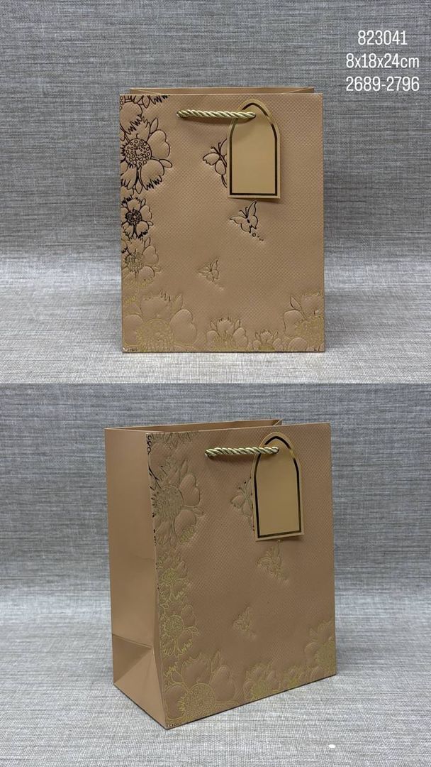 BOLSA DE REGALO SURTIDA 8X18X24 CM