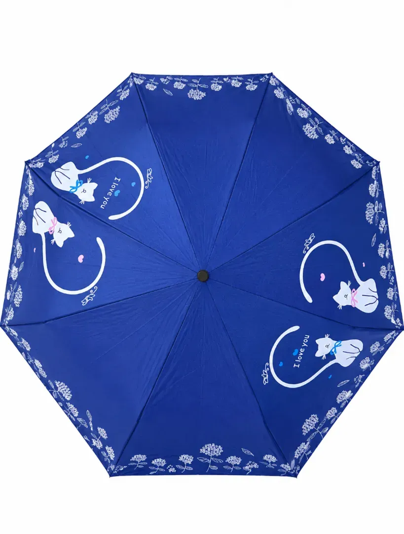 REF: TT-561