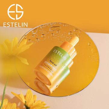 ACEITE FACIAL CON VITAMINA C Y CÚRCUMA ESTELIN - imagen 1