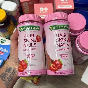 Imagen del producto HAIR, SKIN & NAILS GUMMIES 