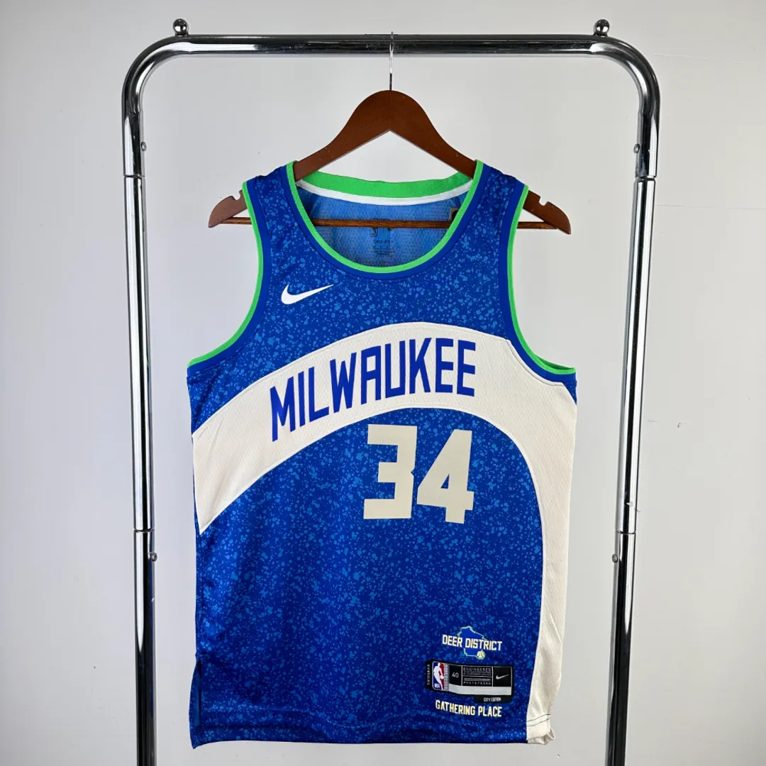 Milwaukee Bucks | Solo perdido