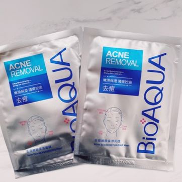 Imagen del producto Mascarilla Velo Antiacné Bioaqua