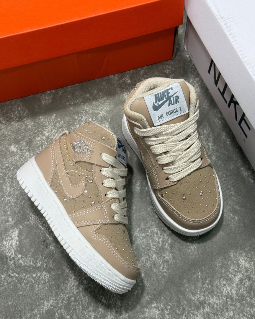 RETRO 1 BEIGE BRILLANTE