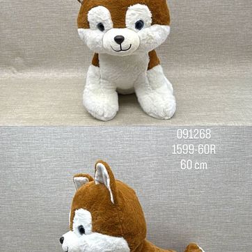 Imagen del producto PERRO HUSKY CAFÉ-BLANCO 60 CM