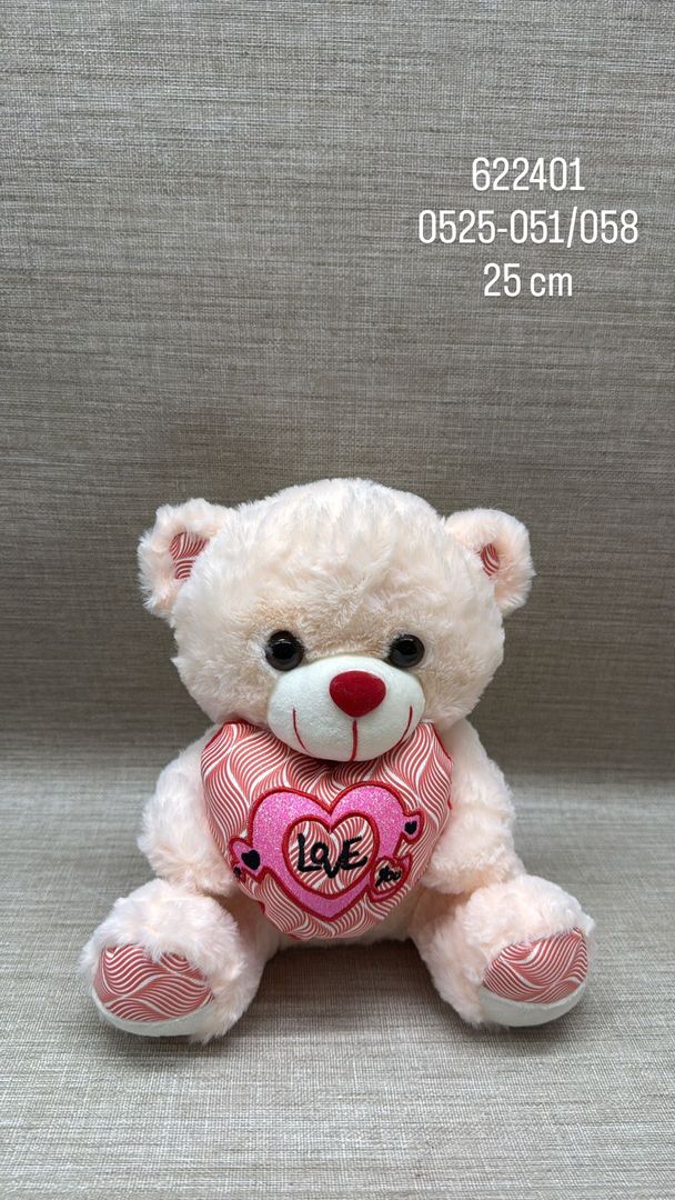 OSO CON CORAZON BRILLANTE CREMA 25 CM