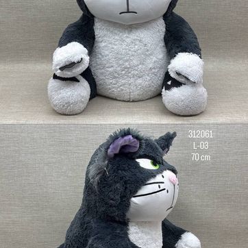 Imagen del producto GATO LUCIFER 70 CM