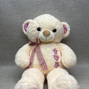 Imagen del producto OSO PATAS LARGAS CON DETALLES Y MOÑO 75 CM