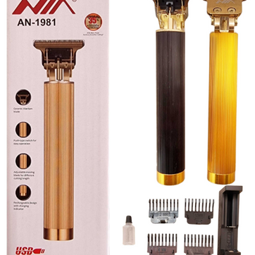 Imagen del producto MAQUINA DE MOTILAR AN-1981
