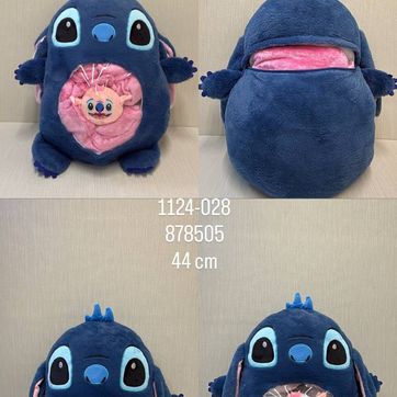 Imagen del producto COJÍN DE STITCH CON COBIJA 44 CM