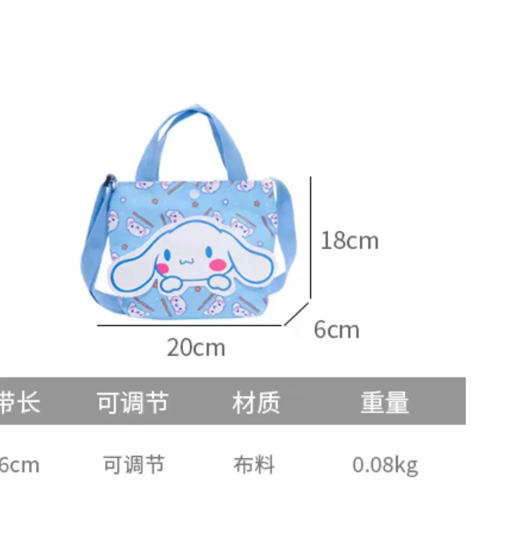 BANDOLERO SANRIO INFANTIL TO THE BAG