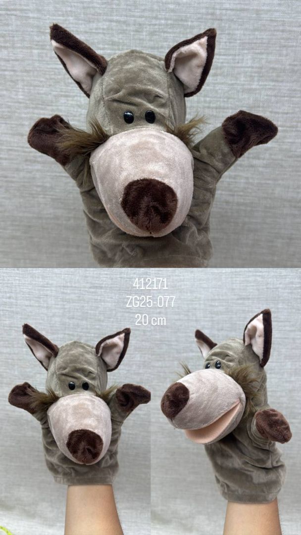 TITERE ZOOLOGICO 20 CM