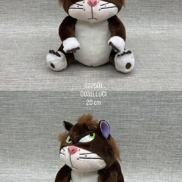 Imagen del producto GATO LUCIFER CAFÉ 20 CM