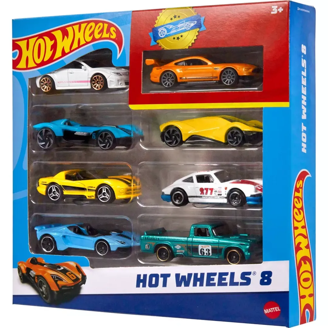 HOT WHEELS Set x8 Carros