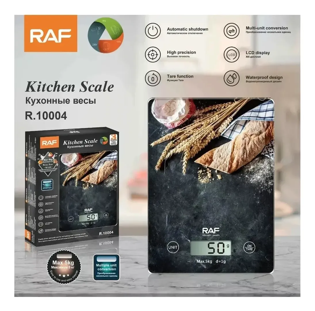 GRAMERA BASCULA DIGITAL DE COCINA RAF 5KG