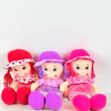 Imagen del producto MUÑECA TRAPO 45CM