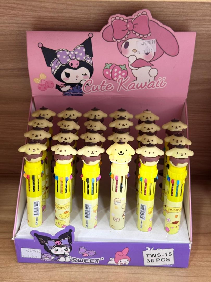 405 POMPOMPURIN