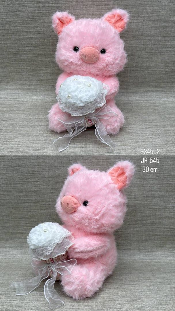 CERDITO CON RAMO 30 CM