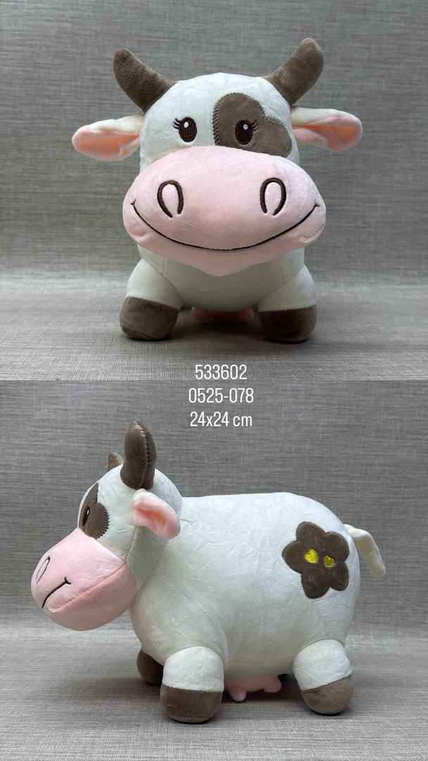 VACA BLANCA CON FLOR BORDADA DE 24X24 CM 