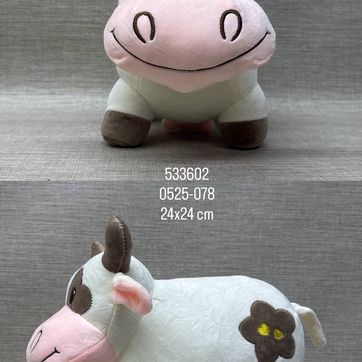 Imagen del producto VACA BLANCA CON FLOR BORDADA DE 24X24 CM 