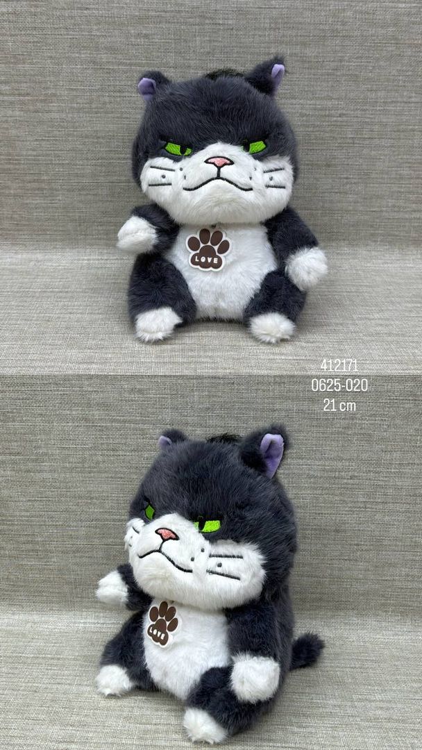 GATO AMARGADO SURTIDO 21 CM