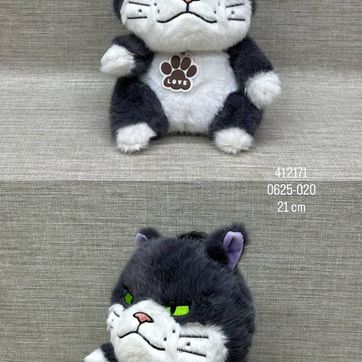 Imagen del producto GATO AMARGADO SURTIDO 21 CM