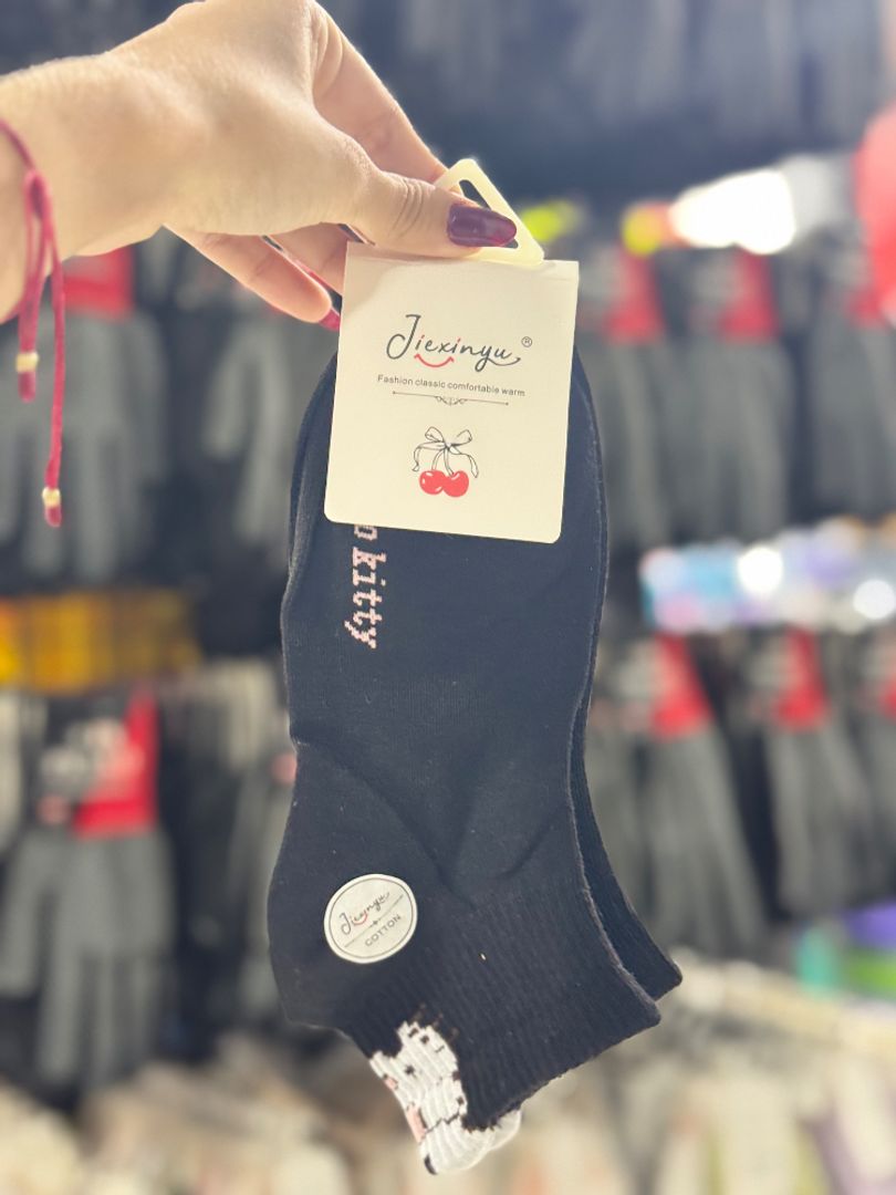 Medias con diseño 2X5.000