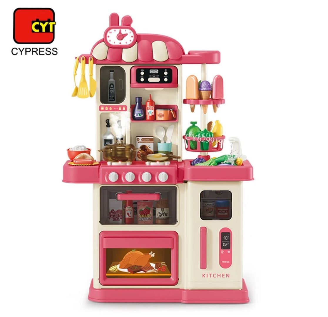 SET COCINA GRANDE